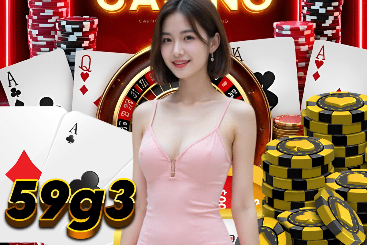 59g3 สมัคร