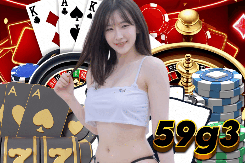 59g3 สล็อต