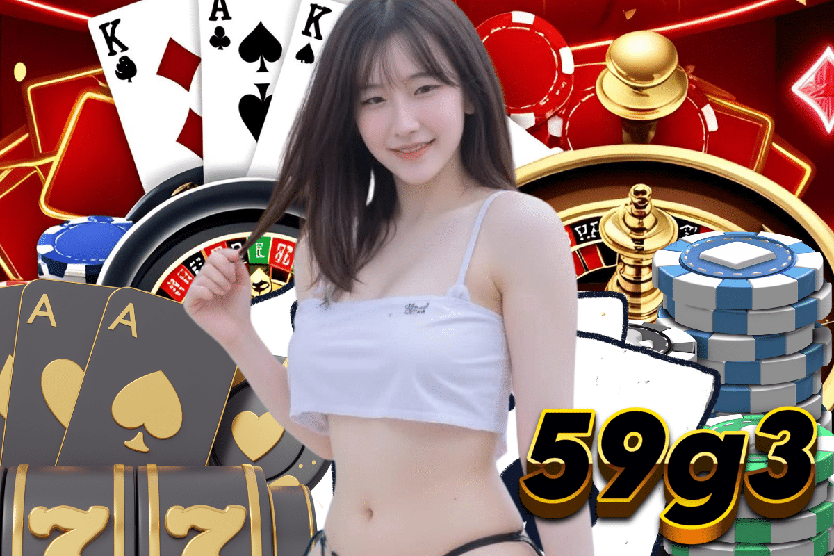 59g3 สล็อต